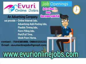 Hurray Real Online Data Entry Jobs ~p~ Online data Typing Jobs