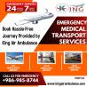 Book Masterly Air Ambulance Service in Ranchi with a Full ICU Facility