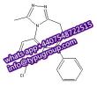 hot selling chemicals Alprazolam cas 28981-97-7 white powder whatsapp+4407548722515