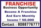 Captcha Entry Franchise Business Home Based Job 5060