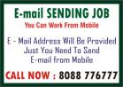 Part time jobs Email Sending jobs | how to Make income from Mobile | 5083/56